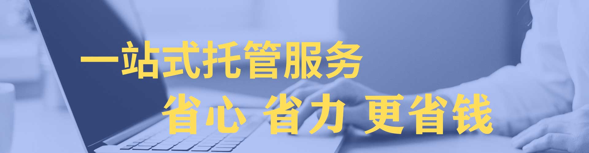 长岭百度怎么推广
