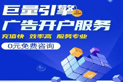 娱乐行业SEM服务托管的广告创意与执行