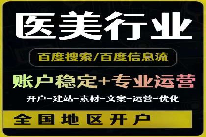SEM推广策略：实战案例教你玩转搜索引擎
