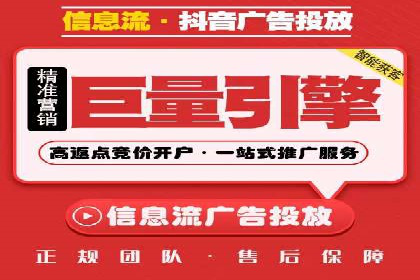 百度推广如何助力餐饮业：某连锁餐厅的成功故事